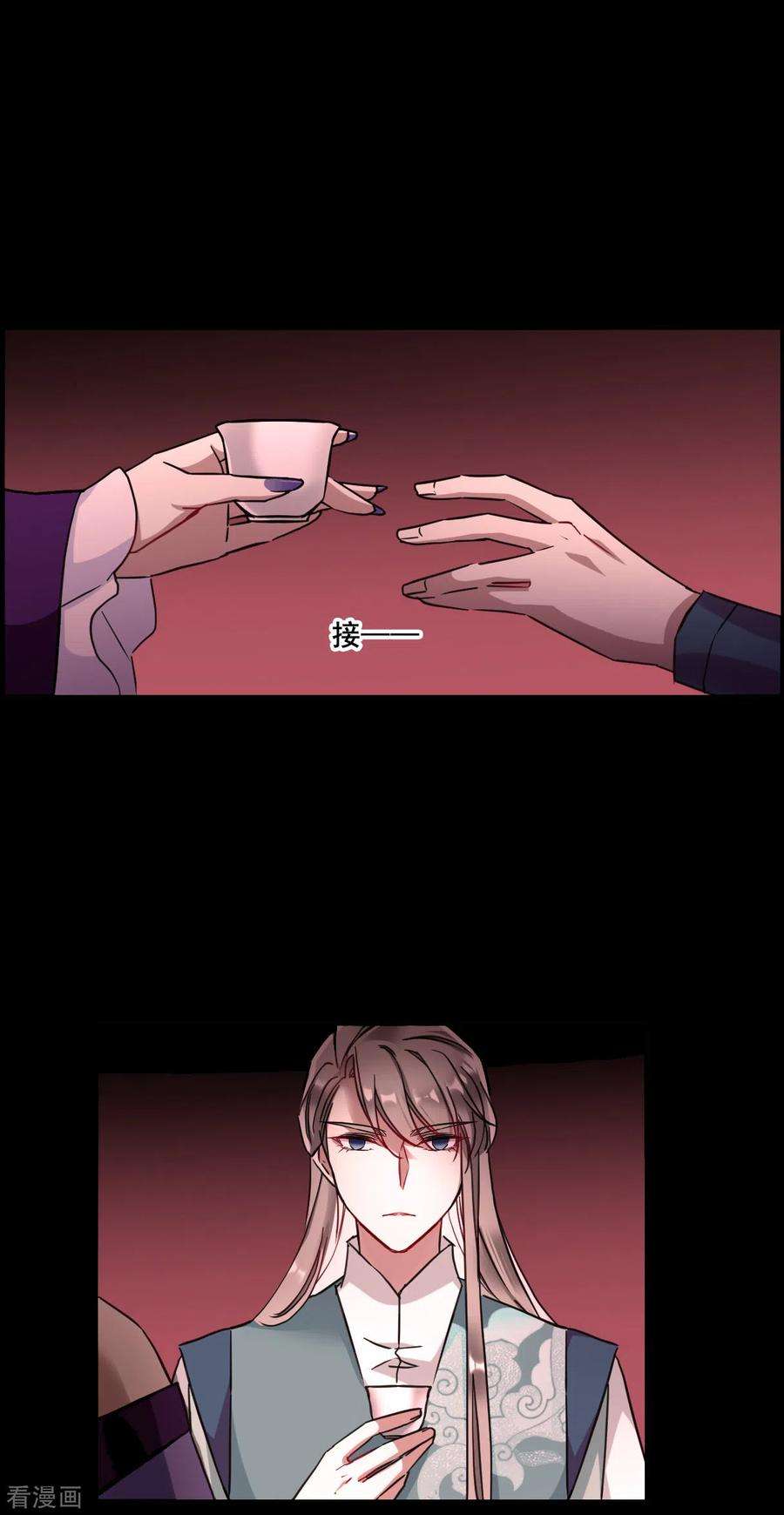 上国赋之千堆雪170话 入狱4