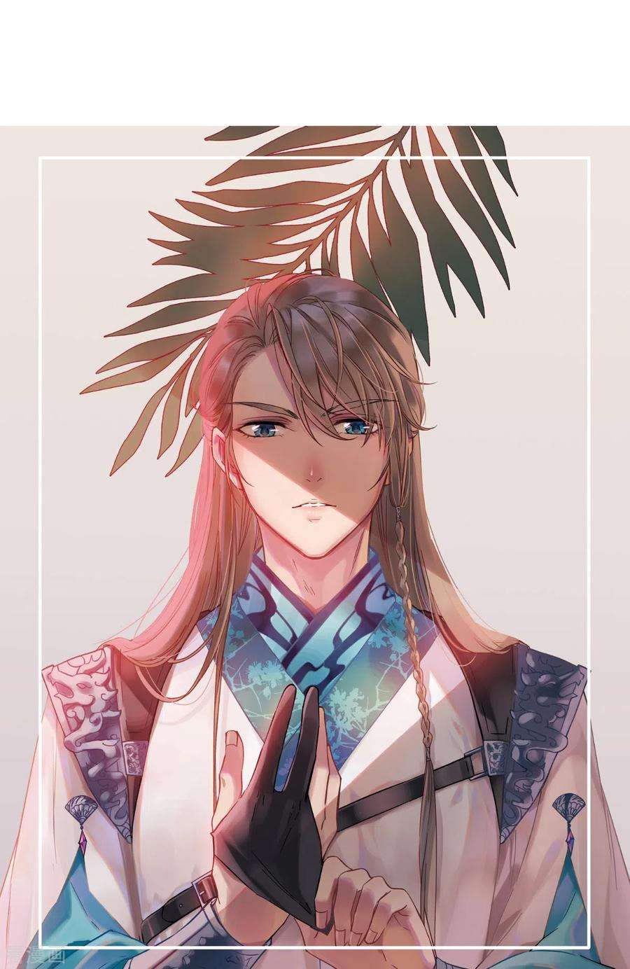 上国赋之千堆雪171话 入狱5