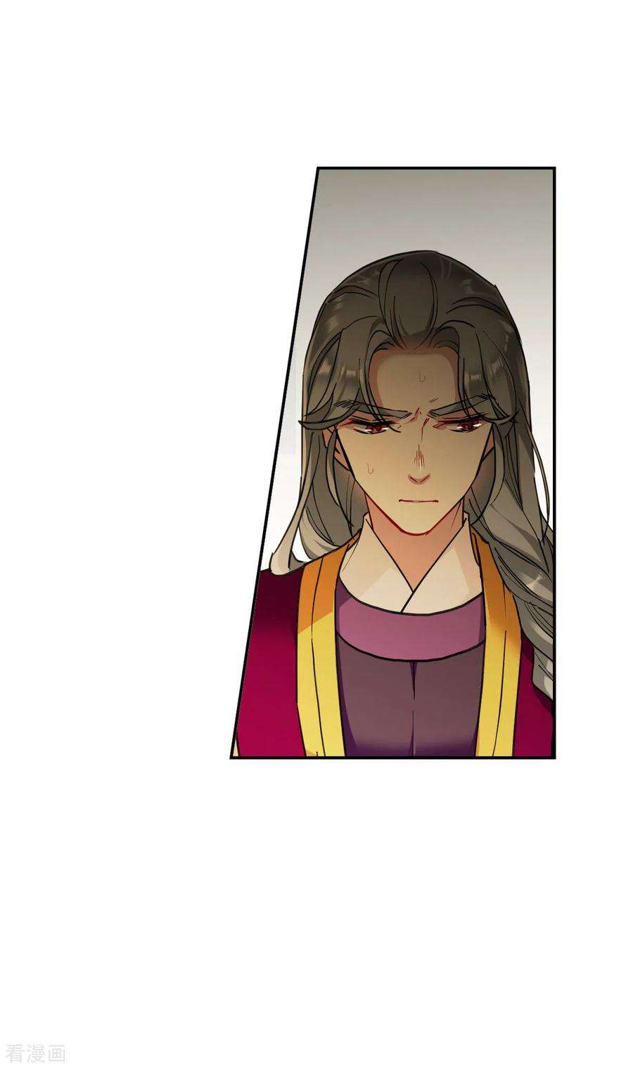 上国赋之千堆雪171话 入狱5