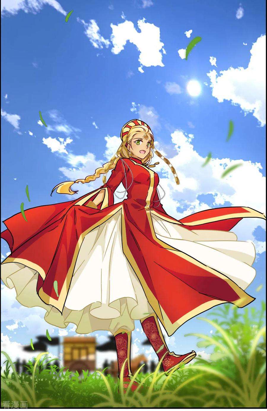 上国赋之千堆雪177话 西番国的明珠2