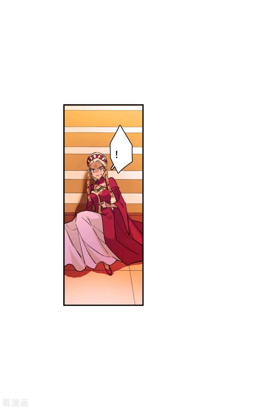 上国赋之千堆雪178话 西番国的明珠3