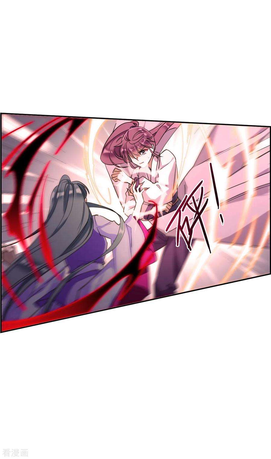 上国赋之千堆雪179话 西番国的明珠4