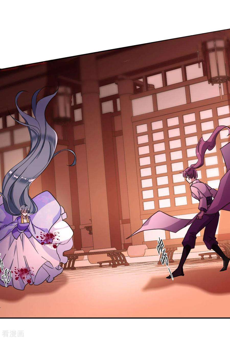 上国赋之千堆雪179话 西番国的明珠4