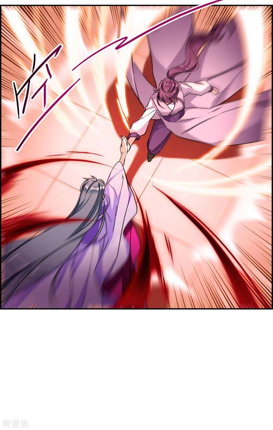 上国赋之千堆雪179话 西番国的明珠4