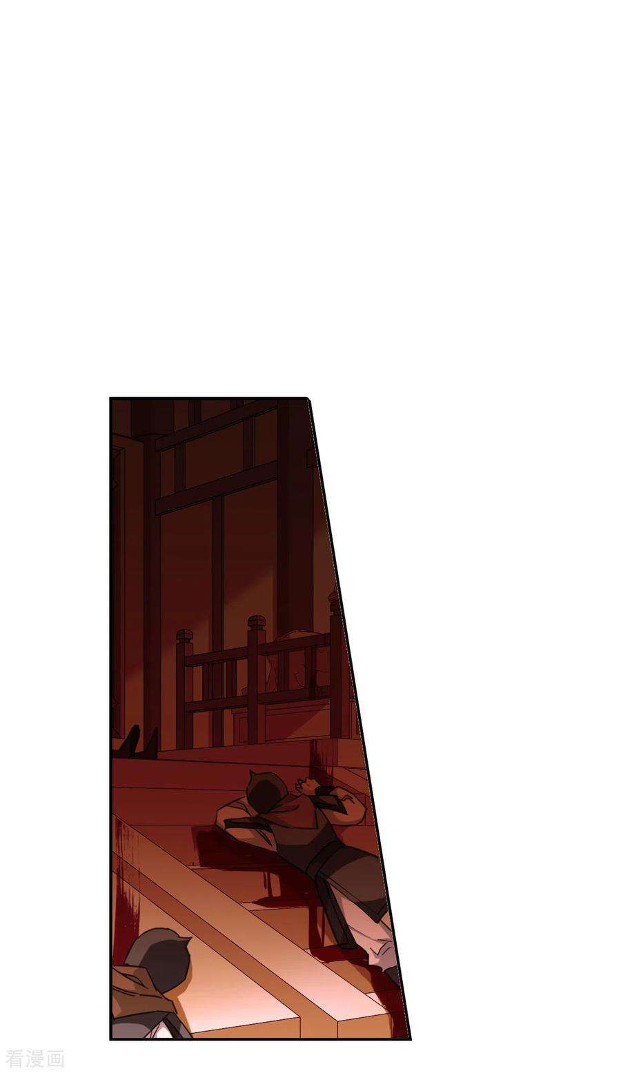 上国赋之千堆雪179话 西番国的明珠4