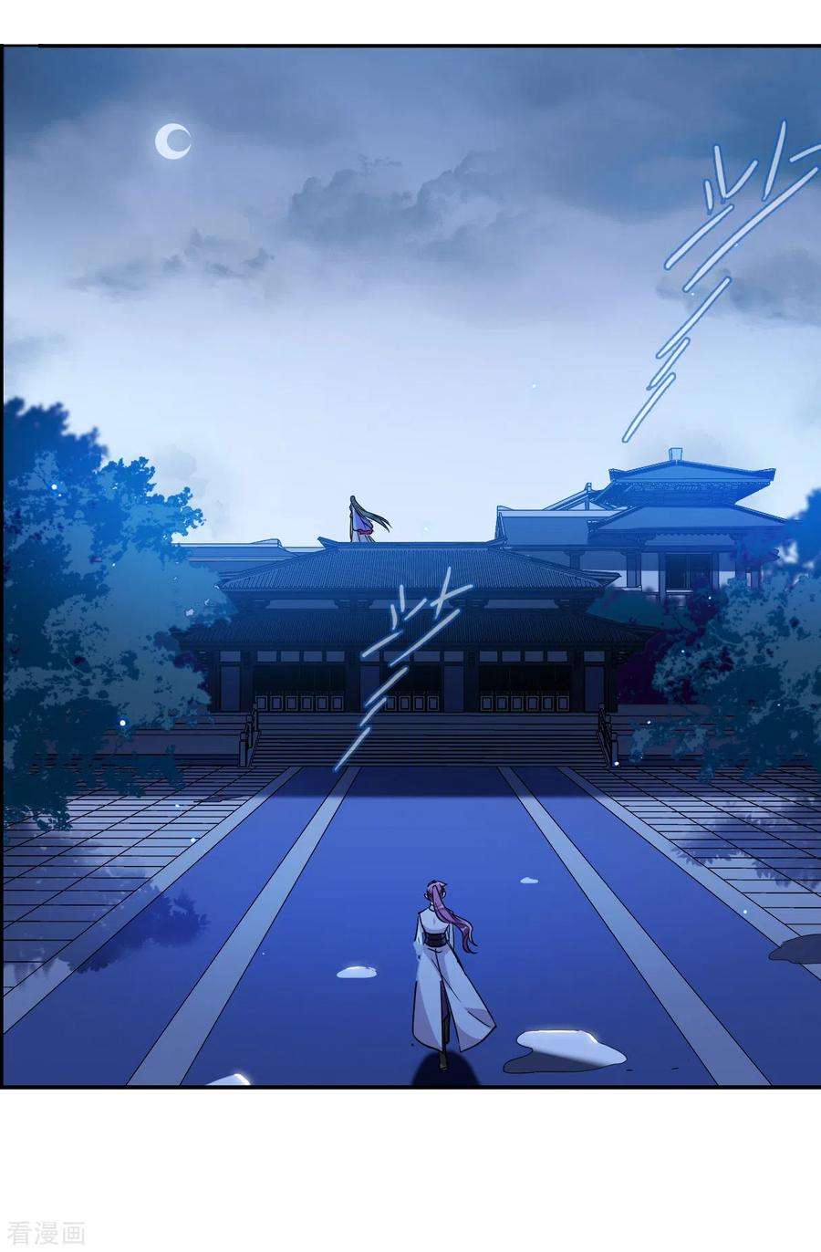 上国赋之千堆雪182话 邪功3