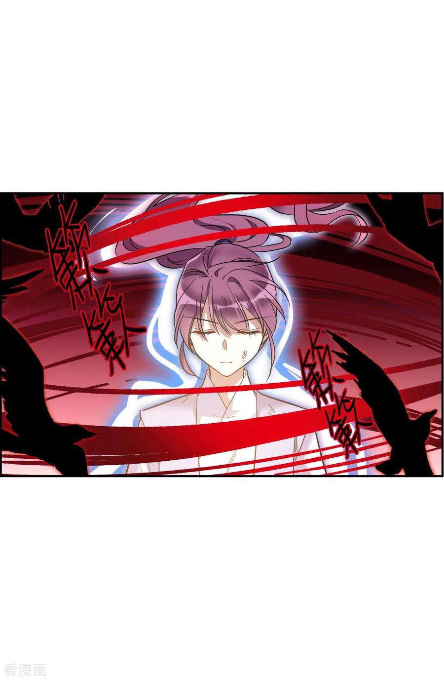 上国赋之千堆雪184话 邪功5