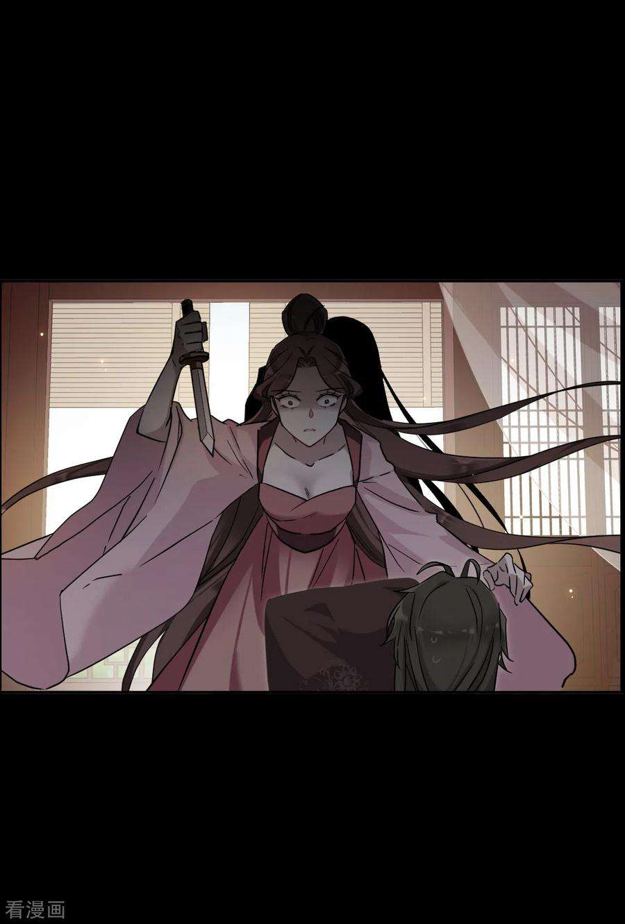 上国赋之千堆雪189话 自欺欺人5