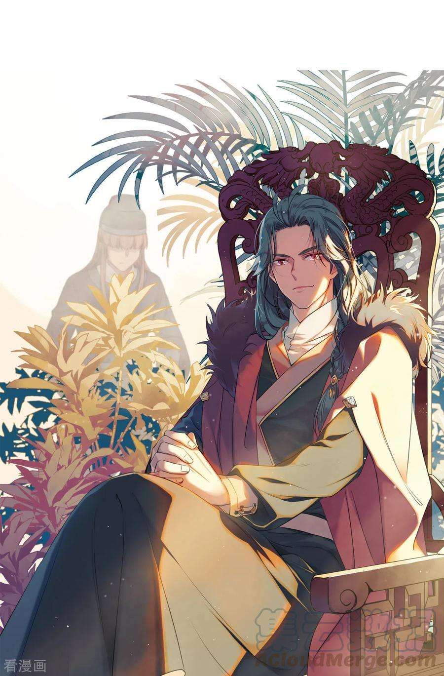 上国赋之千堆雪201话 太子党羽4