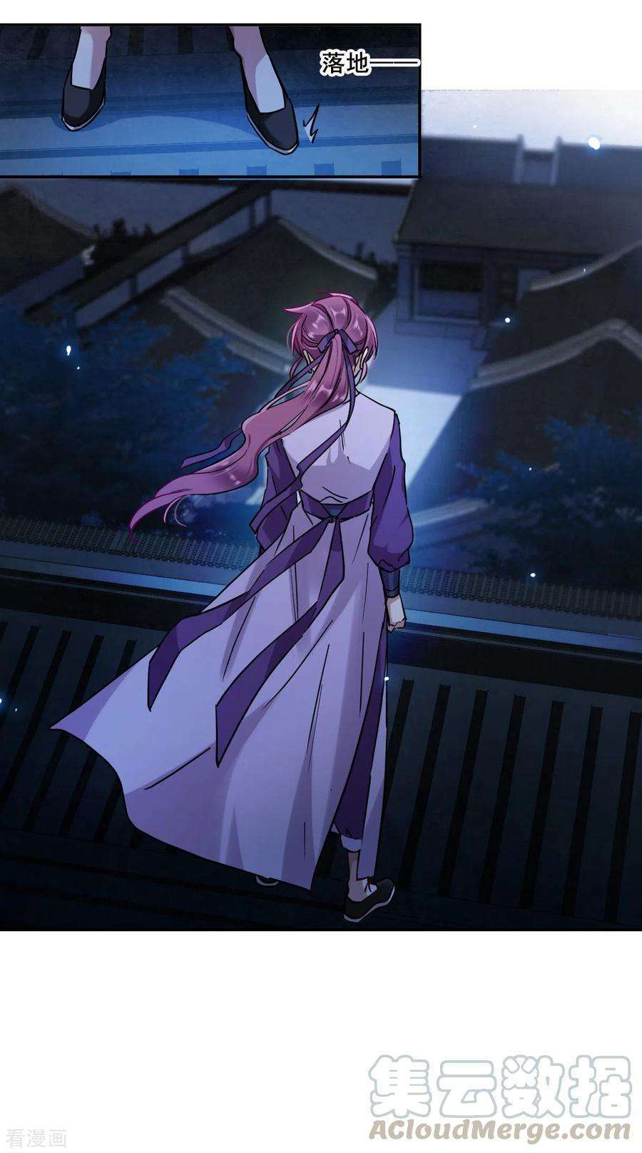 上国赋之千堆雪201话 太子党羽4