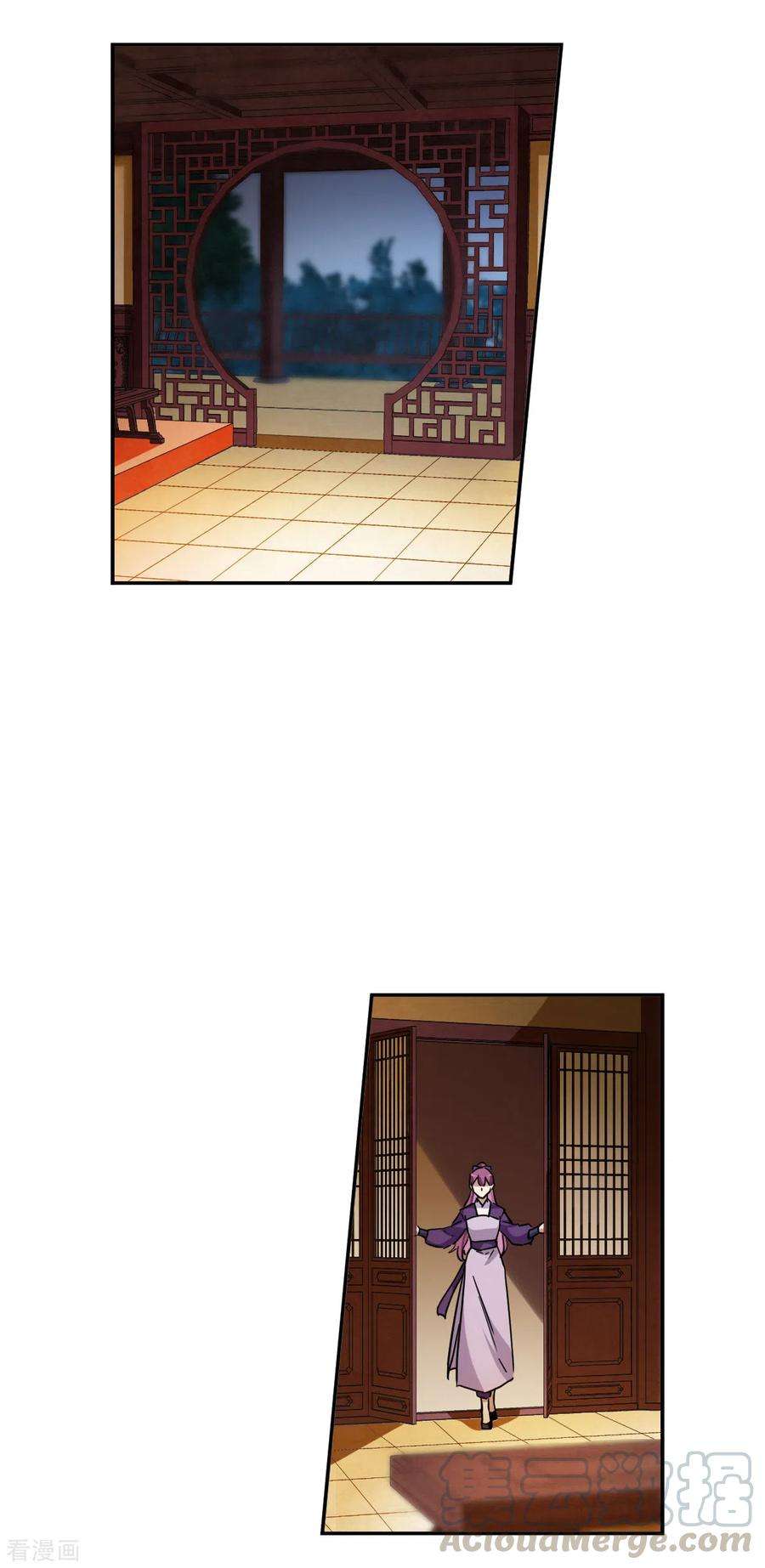 上国赋之千堆雪201话 太子党羽4