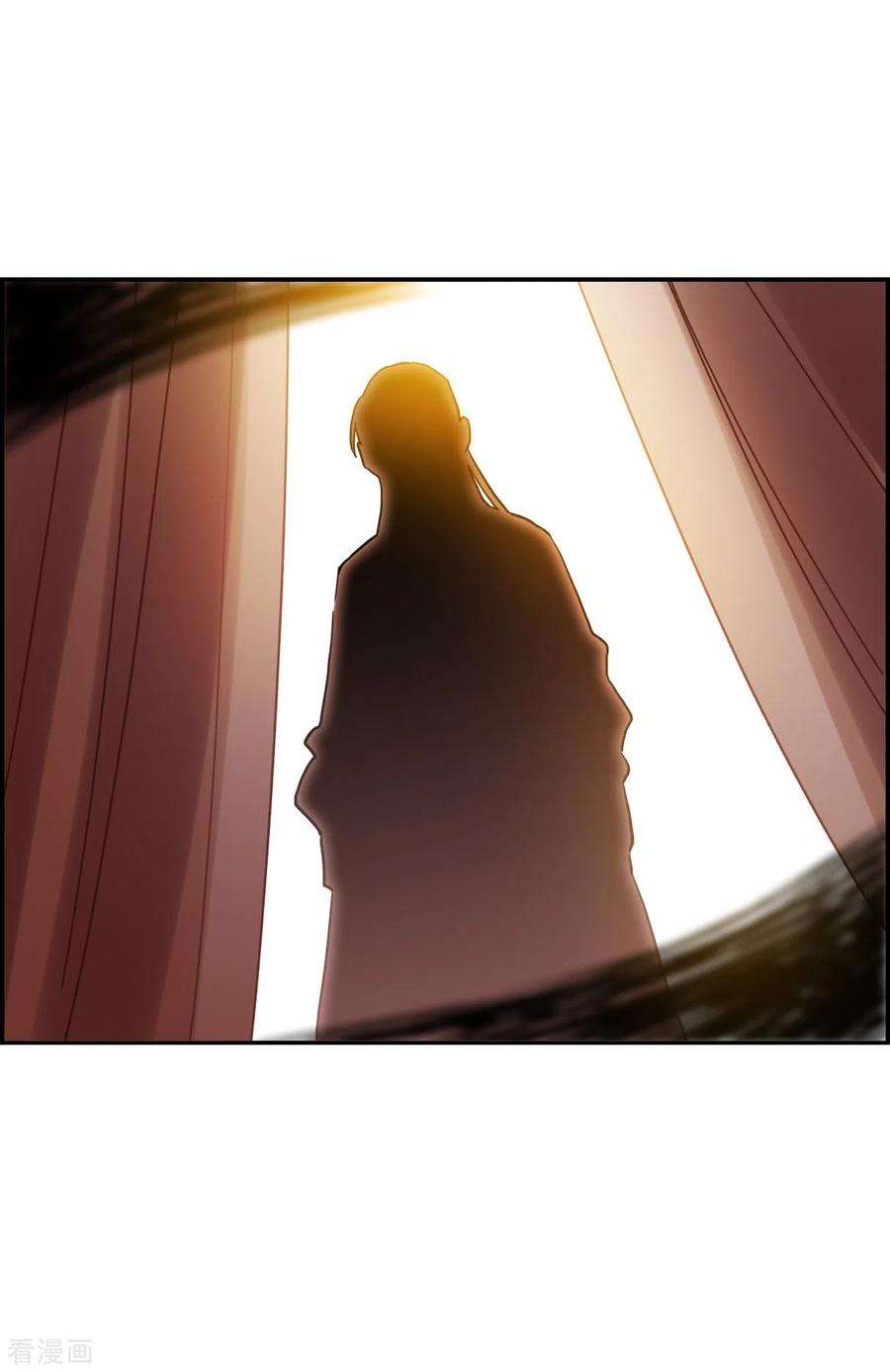 上国赋之千堆雪207话 迷情香2