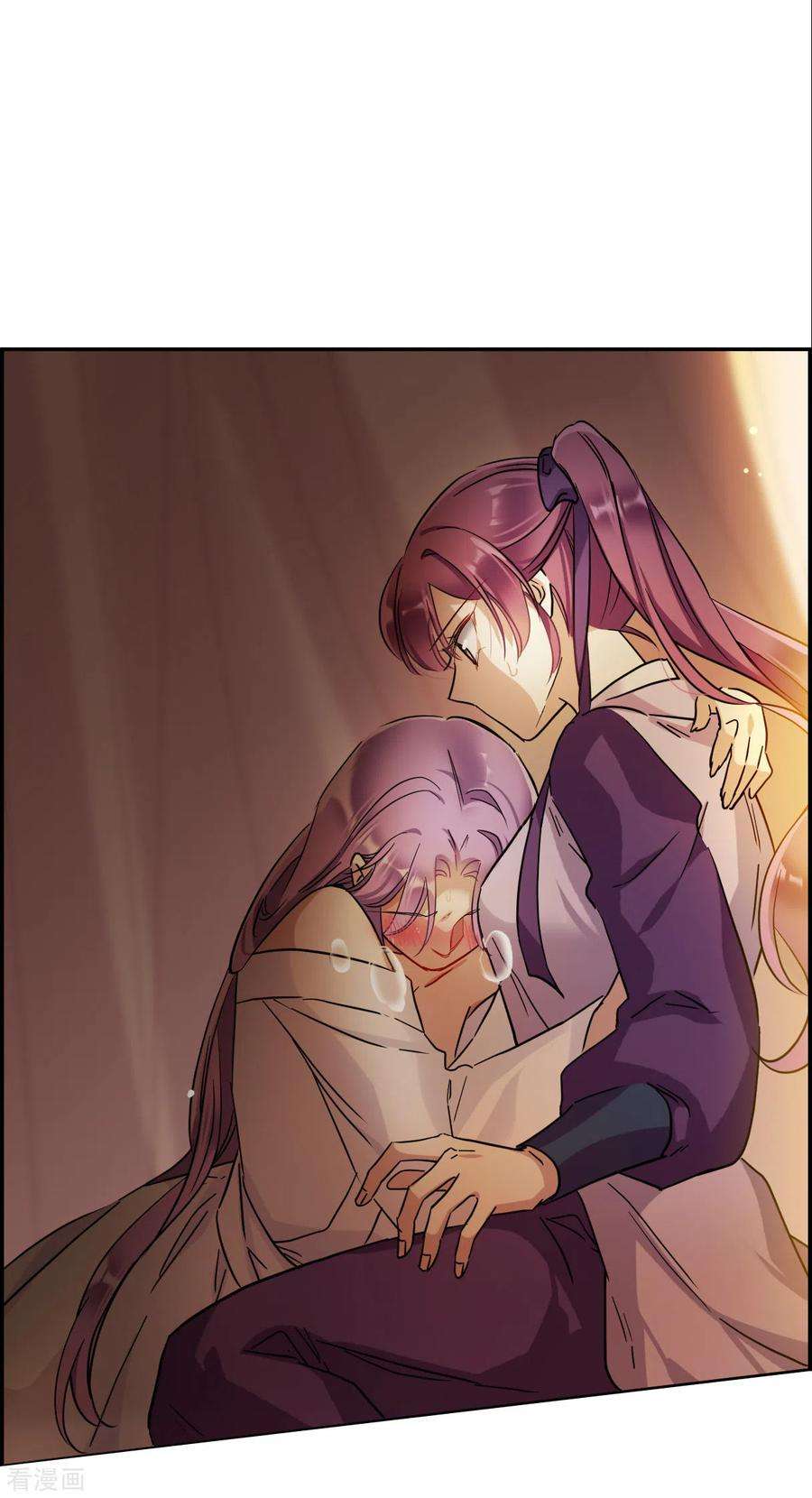 上国赋之千堆雪207话 迷情香2