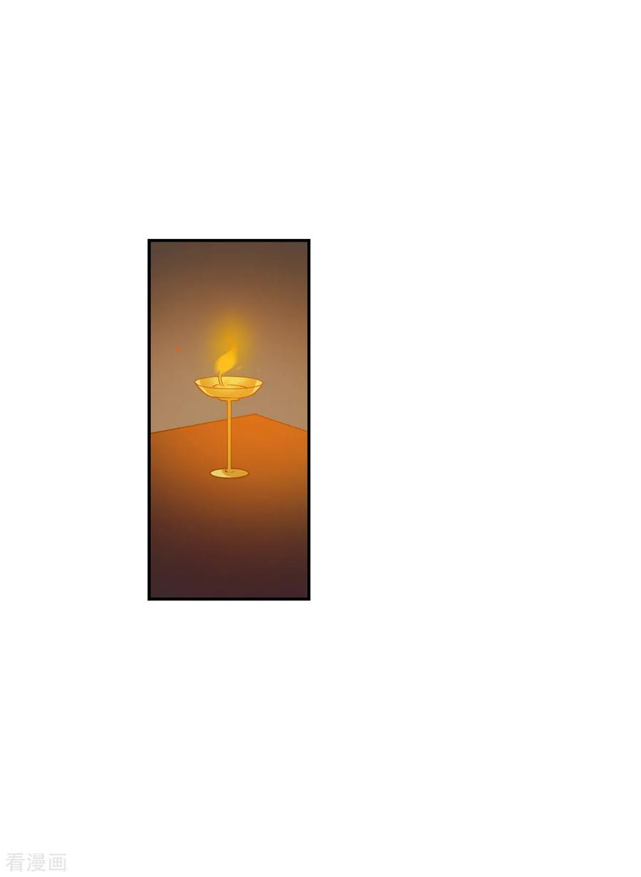 上国赋之千堆雪208话 迷情香3