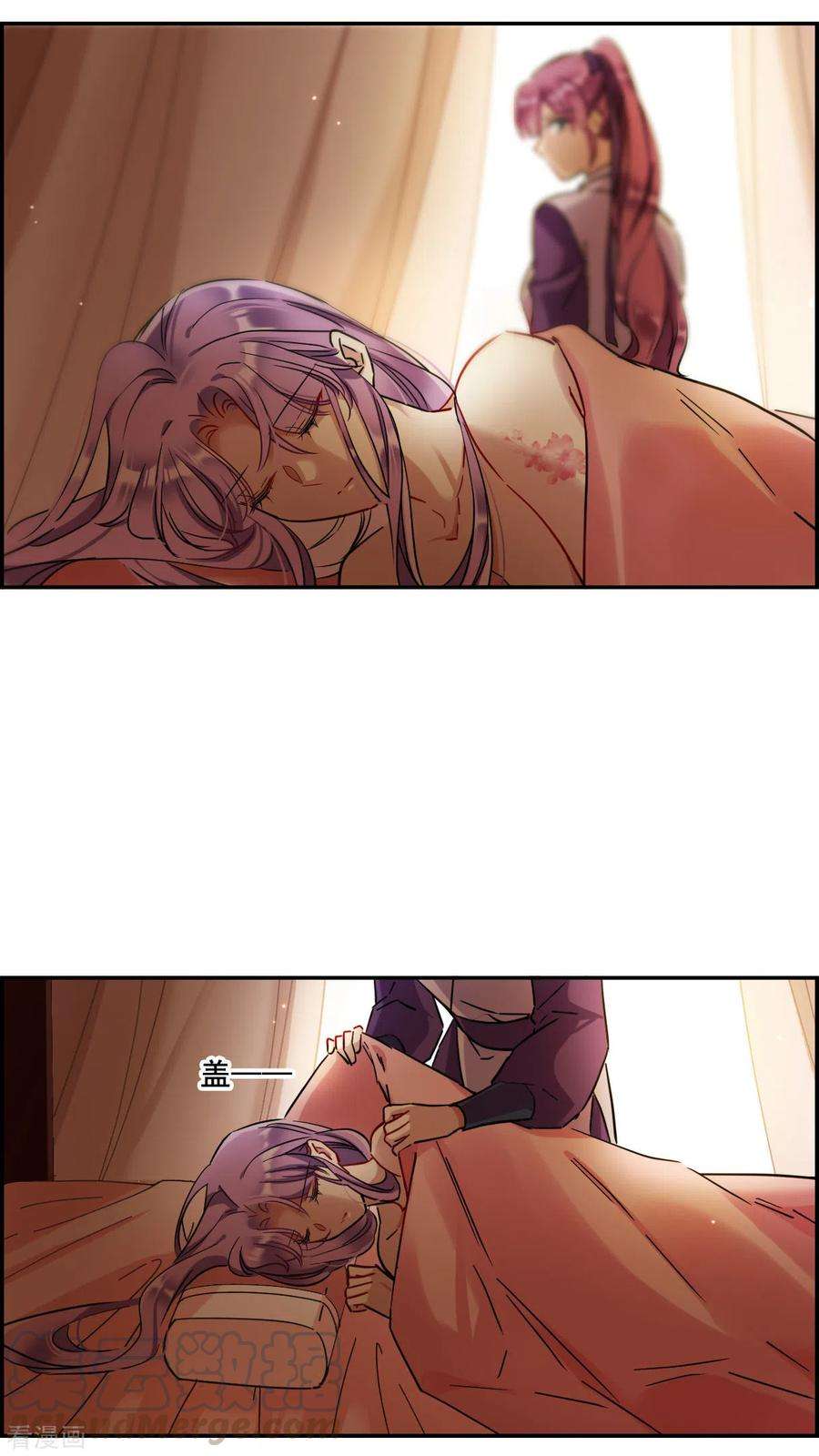 上国赋之千堆雪208话 迷情香3