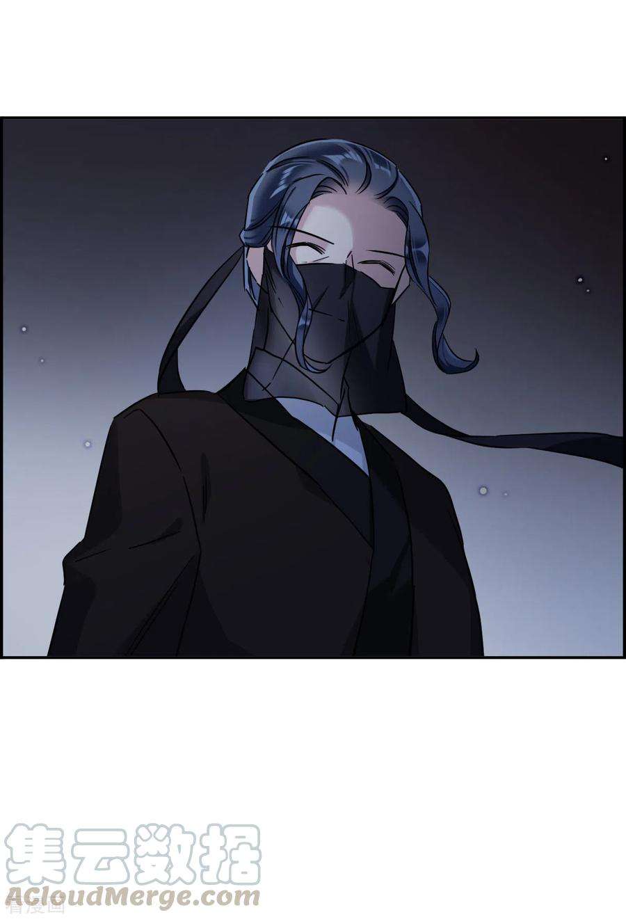 上国赋之千堆雪211话 提亲2