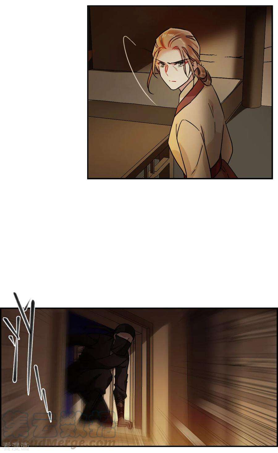 上国赋之千堆雪219话 花灯节2