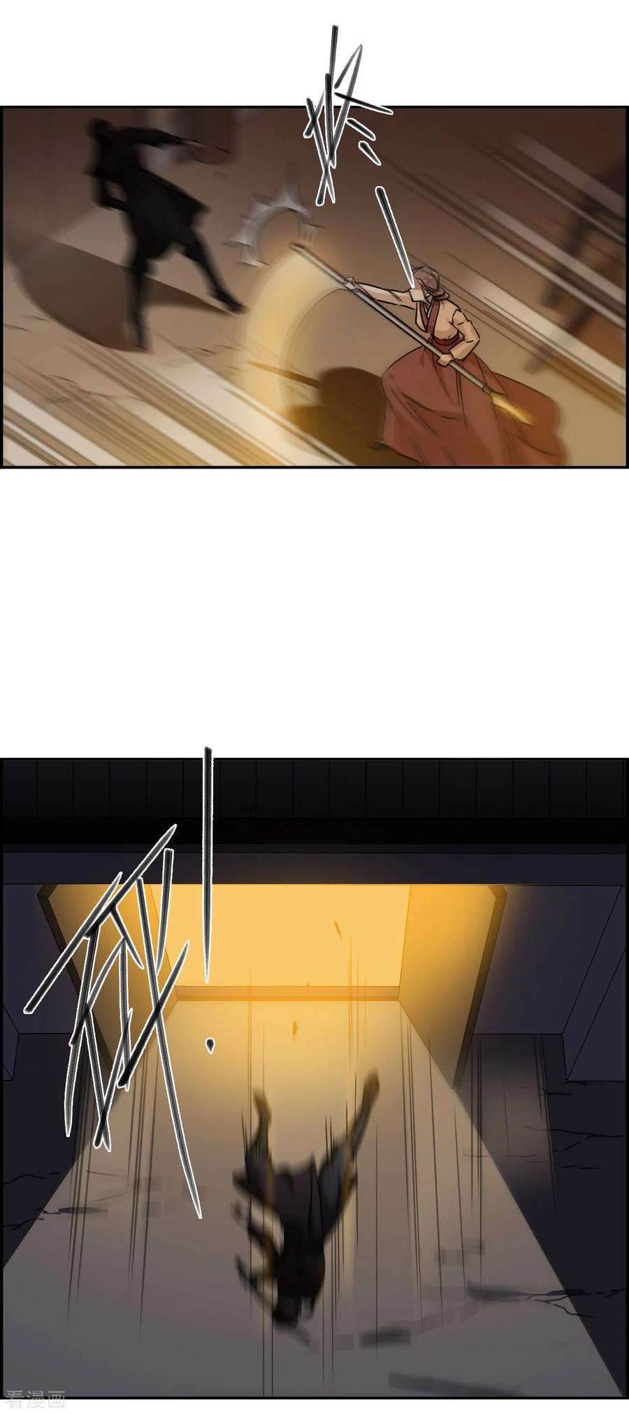 上国赋之千堆雪219话 花灯节2