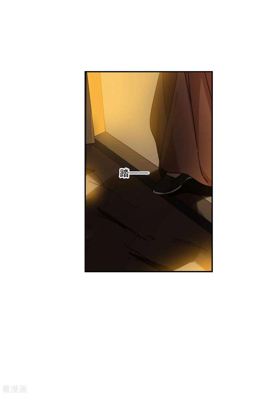 上国赋之千堆雪219话 花灯节2