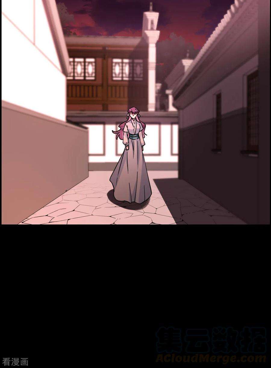 上国赋之千堆雪221话 花灯节4