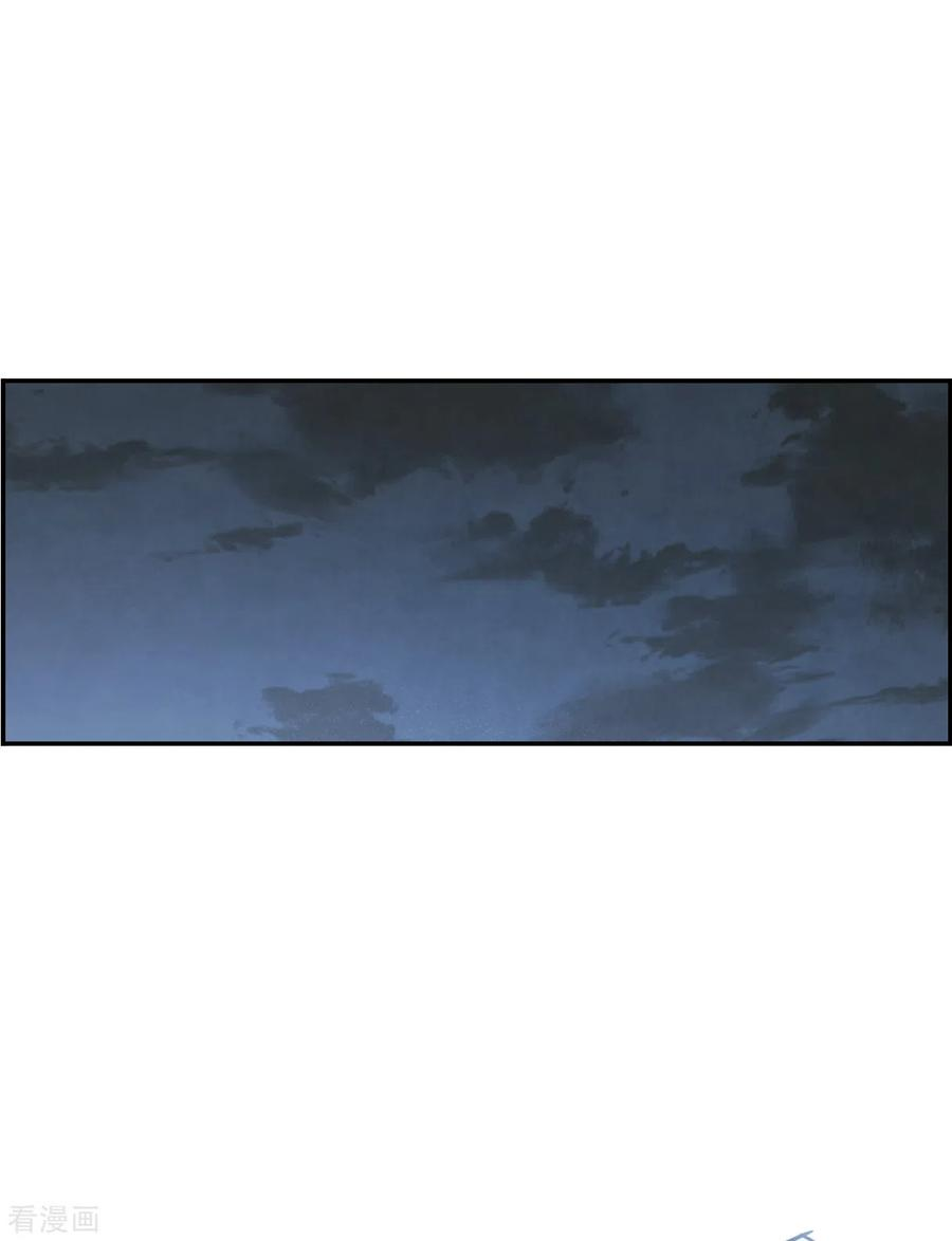 上国赋之千堆雪224话 离间之计3