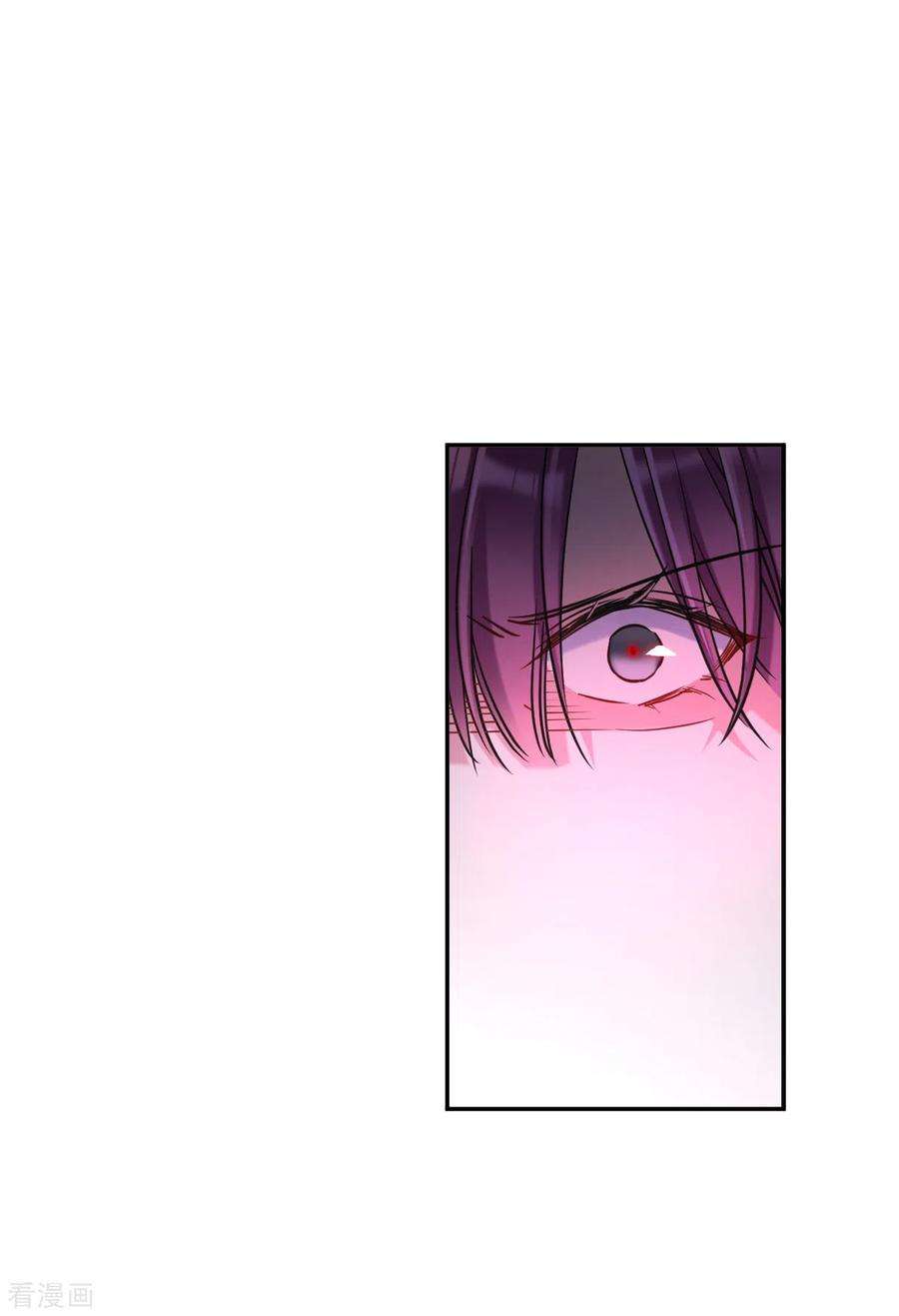 上国赋之千堆雪224话 离间之计3