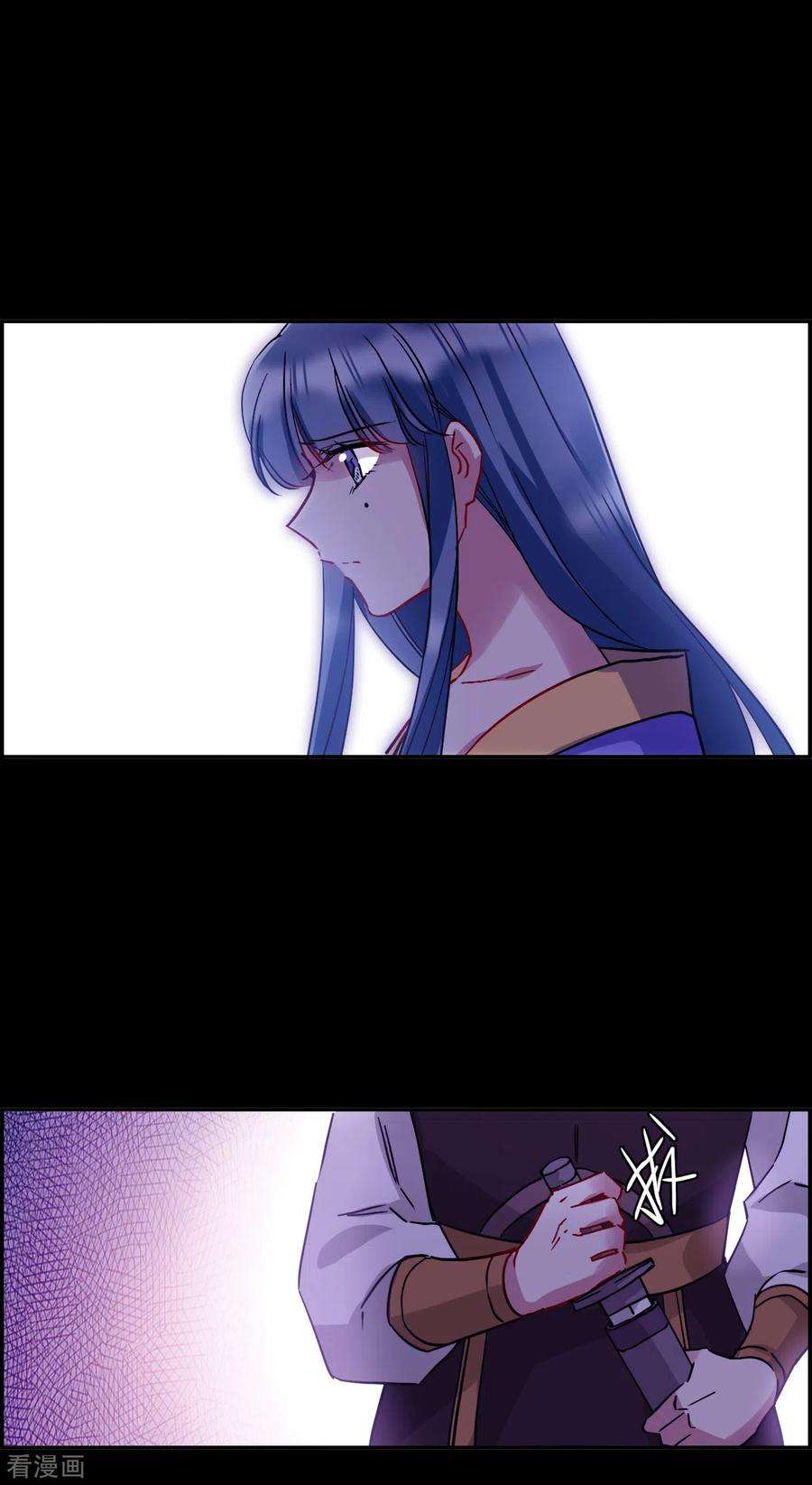 上国赋之千堆雪230话 幻觉1