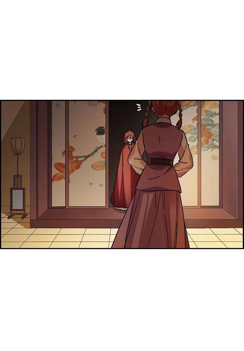 上国赋之千堆雪233话 幻觉4