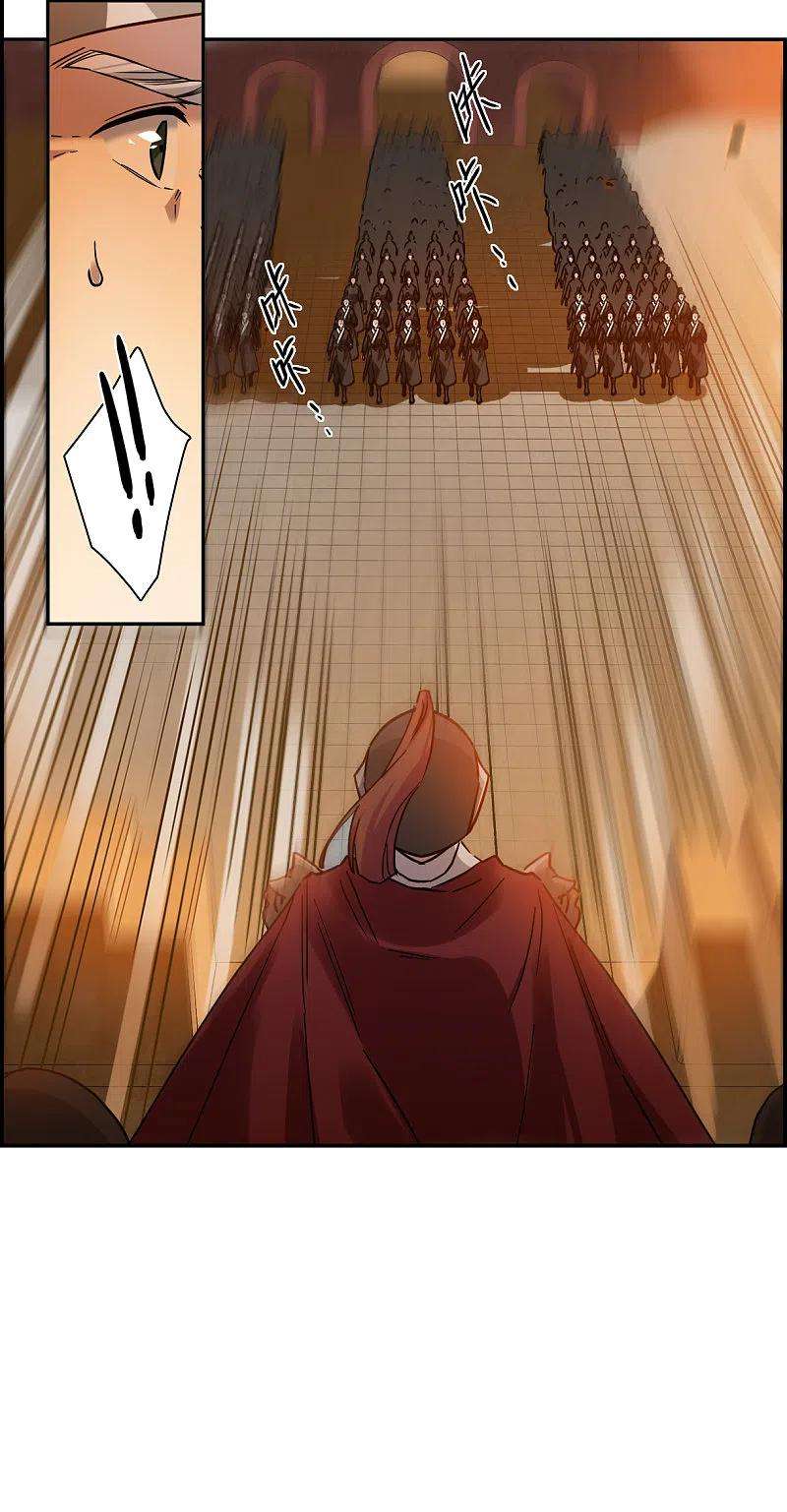 上国赋之千堆雪234话 逼宫1