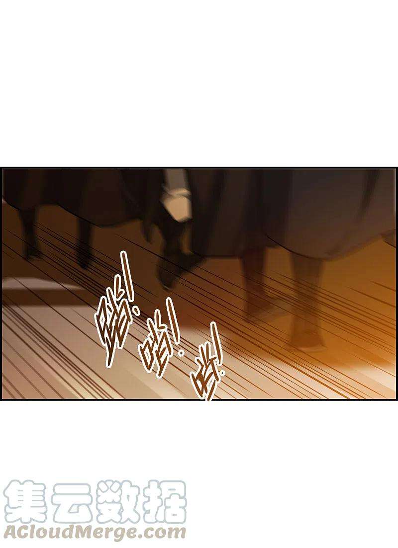 上国赋之千堆雪234话 逼宫1