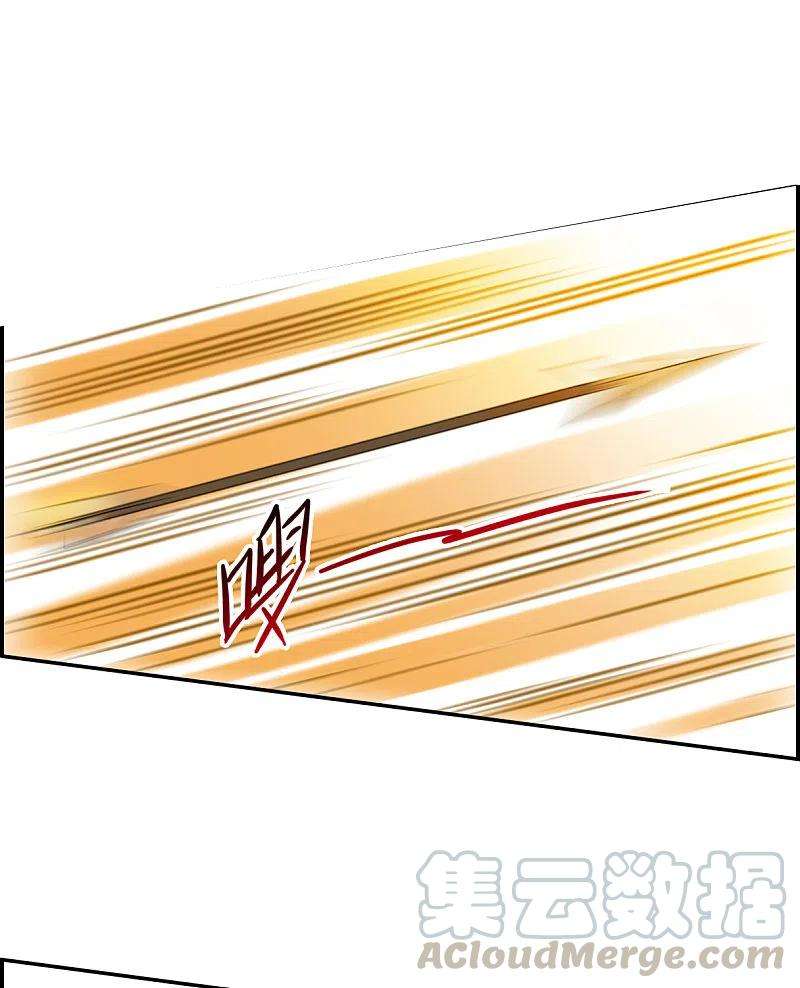 上国赋之千堆雪234话 逼宫1