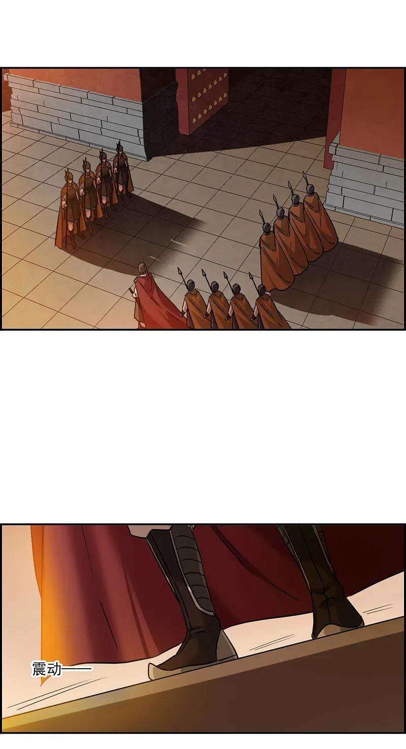 上国赋之千堆雪234话 逼宫1