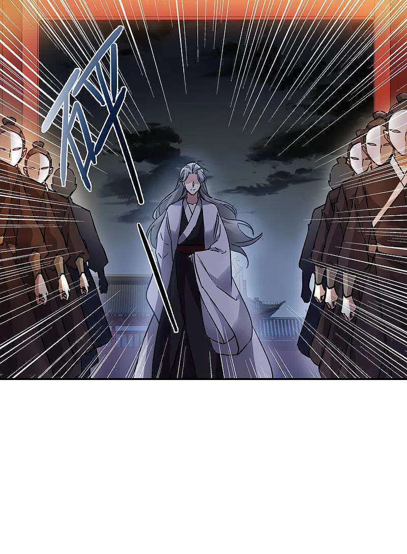 上国赋之千堆雪235话 逼宫2