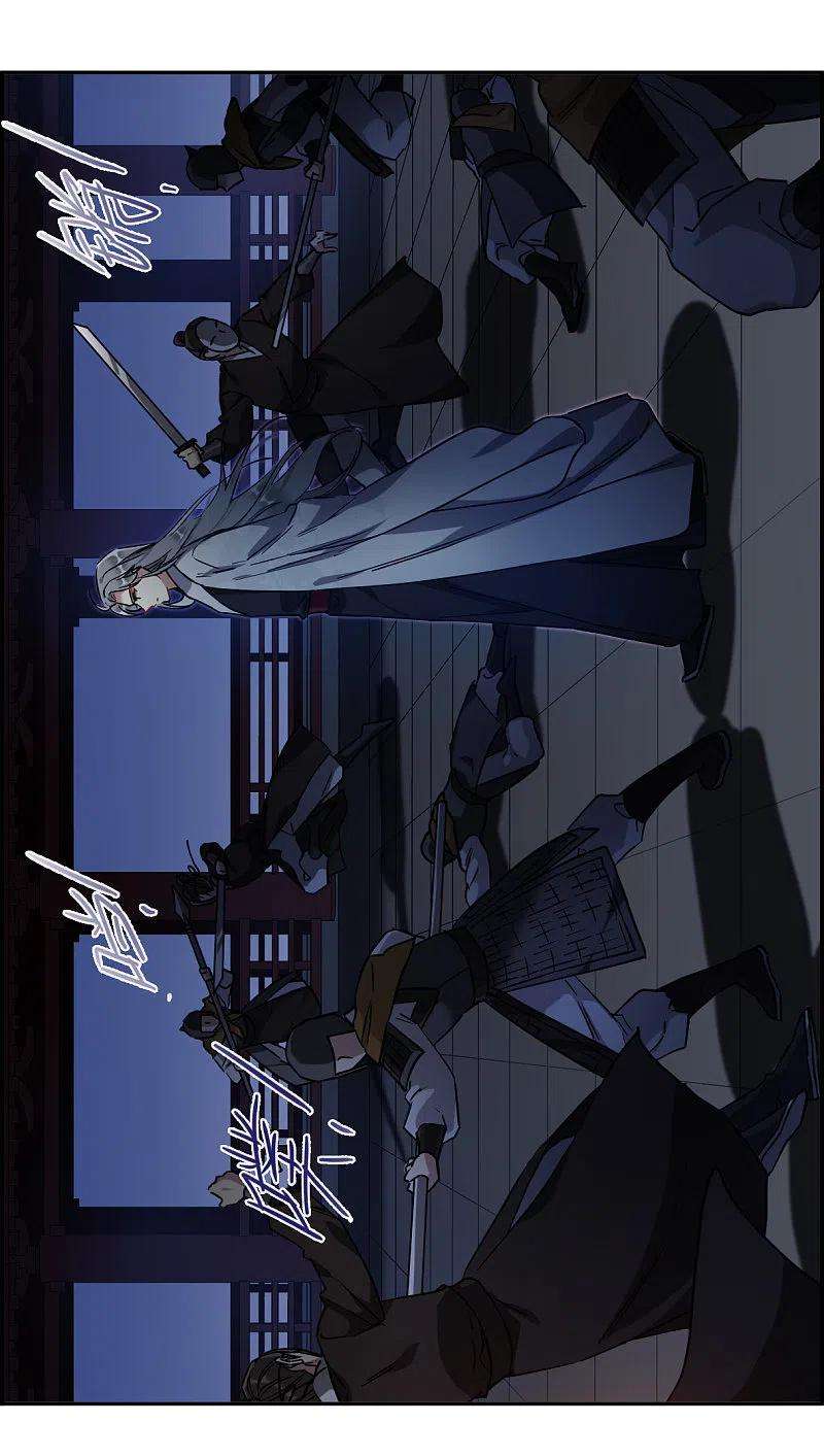 上国赋之千堆雪235话 逼宫2