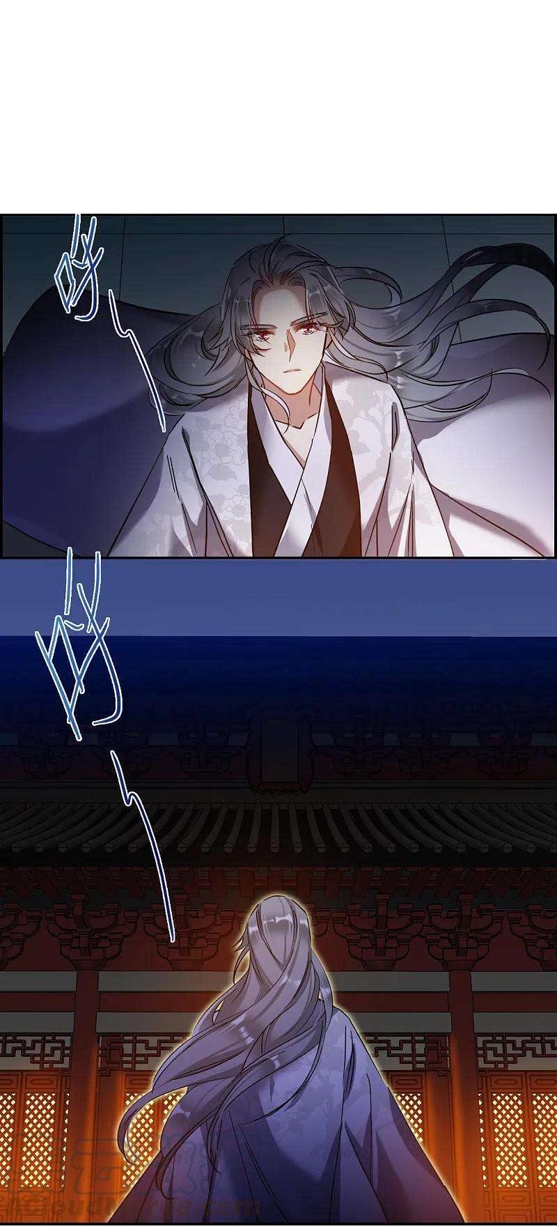 上国赋之千堆雪235话 逼宫2