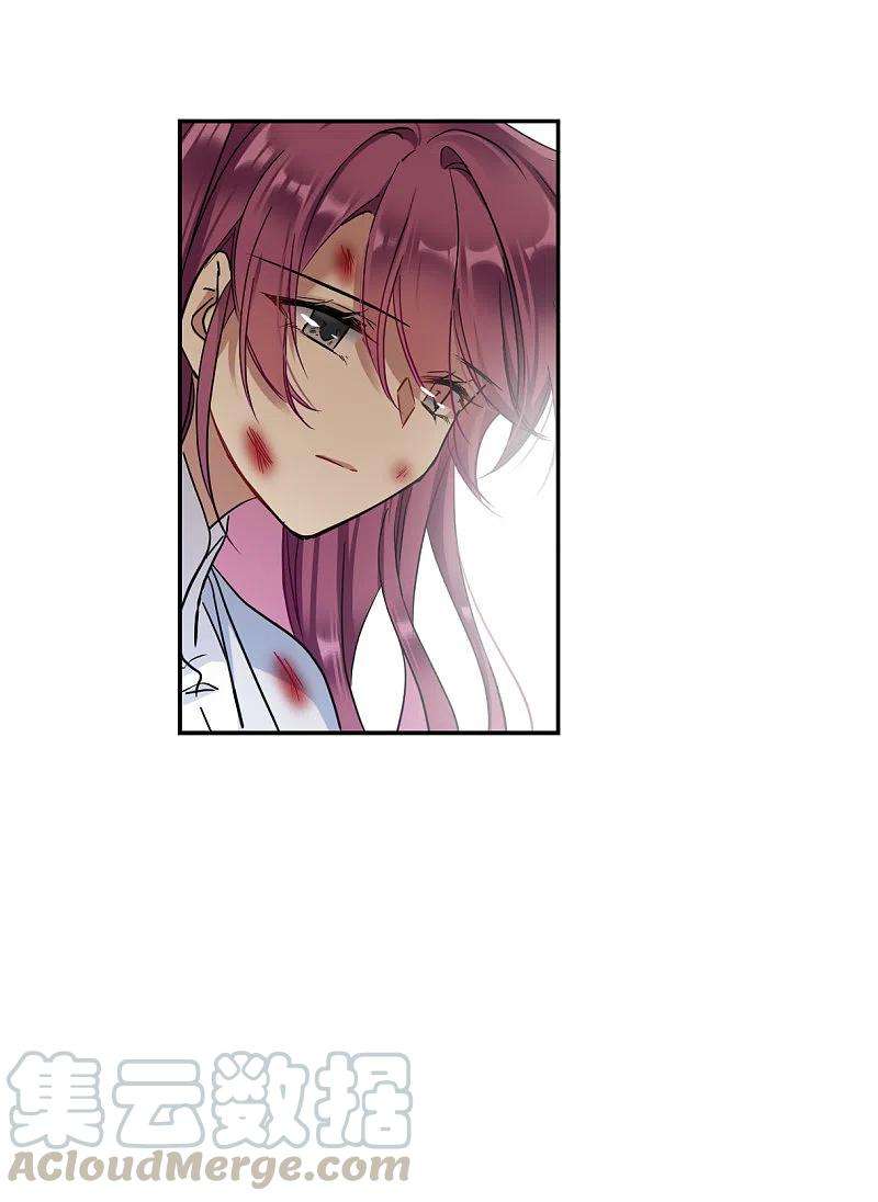 上国赋之千堆雪240话 崖底1