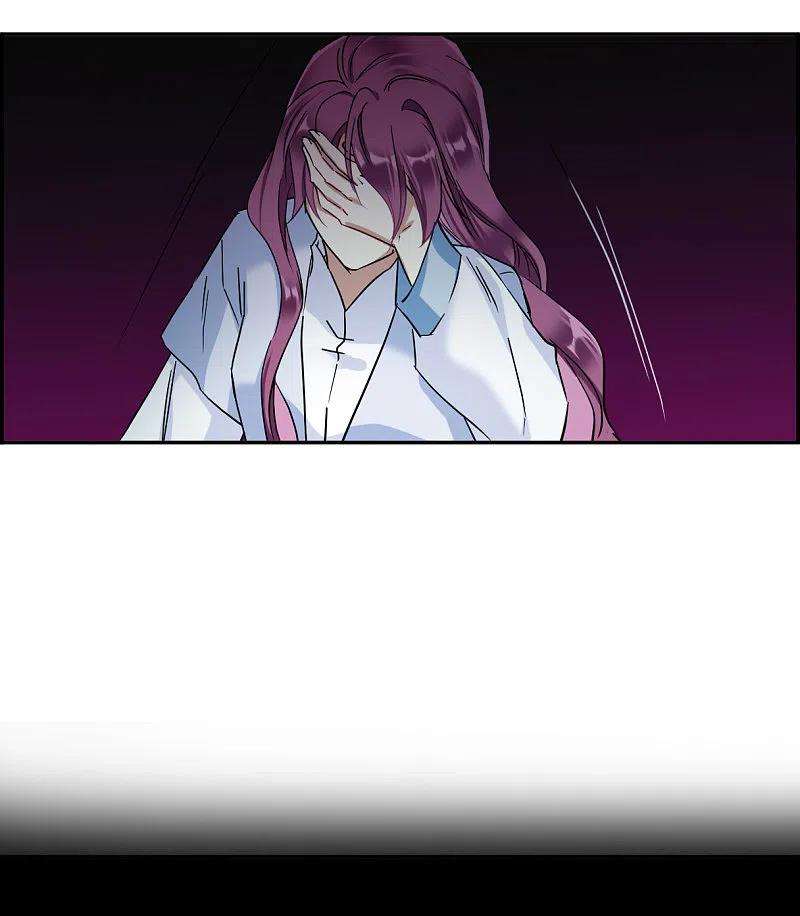 上国赋之千堆雪241话 崖底2