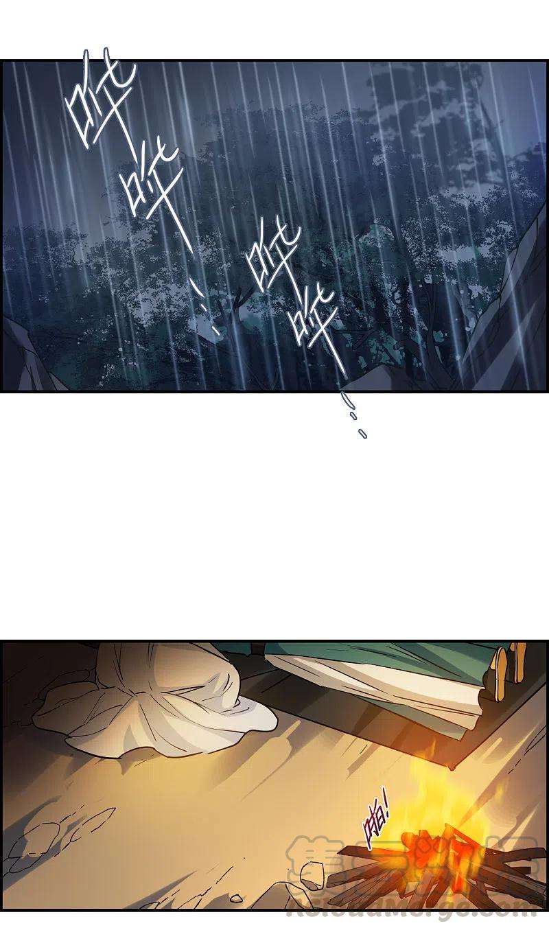 上国赋之千堆雪246话 心声3