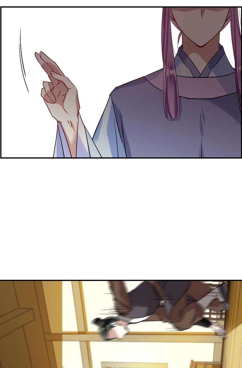 上国赋之千堆雪249话 隐兰居2