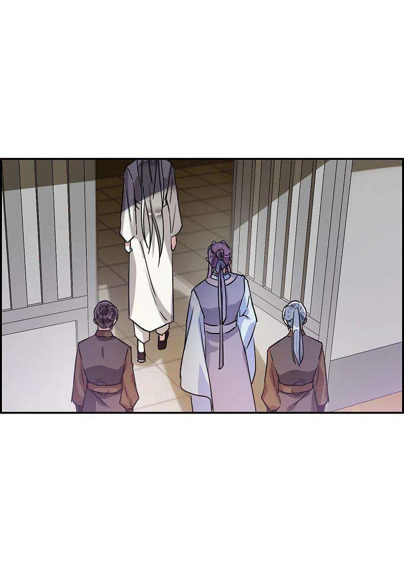 上国赋之千堆雪249话 隐兰居2