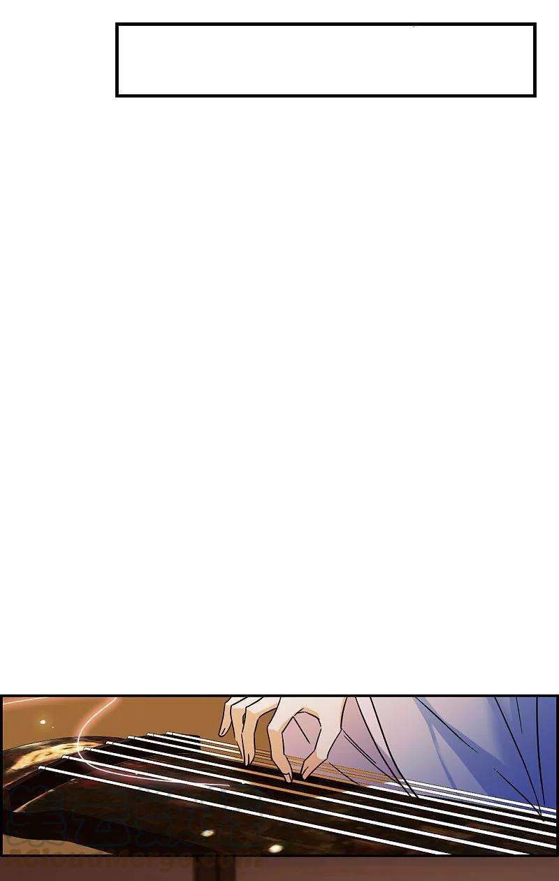 上国赋之千堆雪250话 隐兰居3