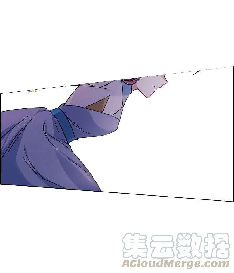 上国赋之千堆雪252话 信1