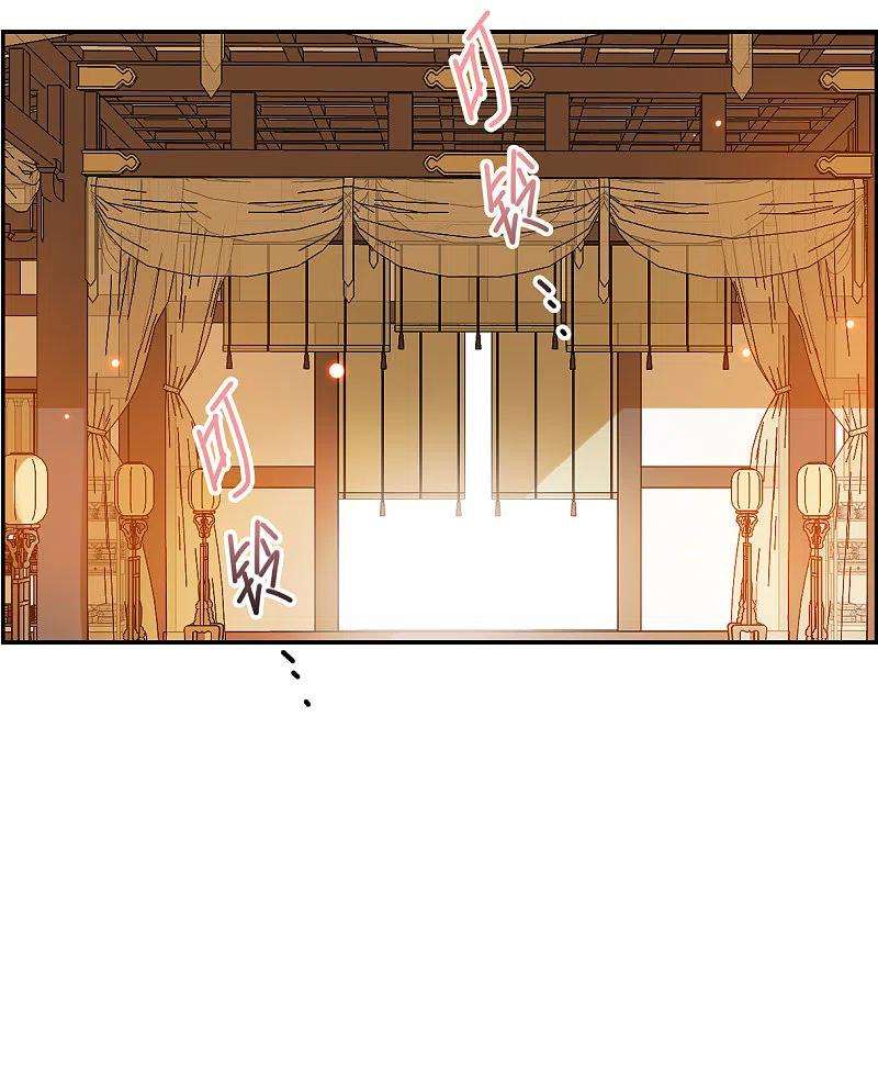 上国赋之千堆雪254话 信3