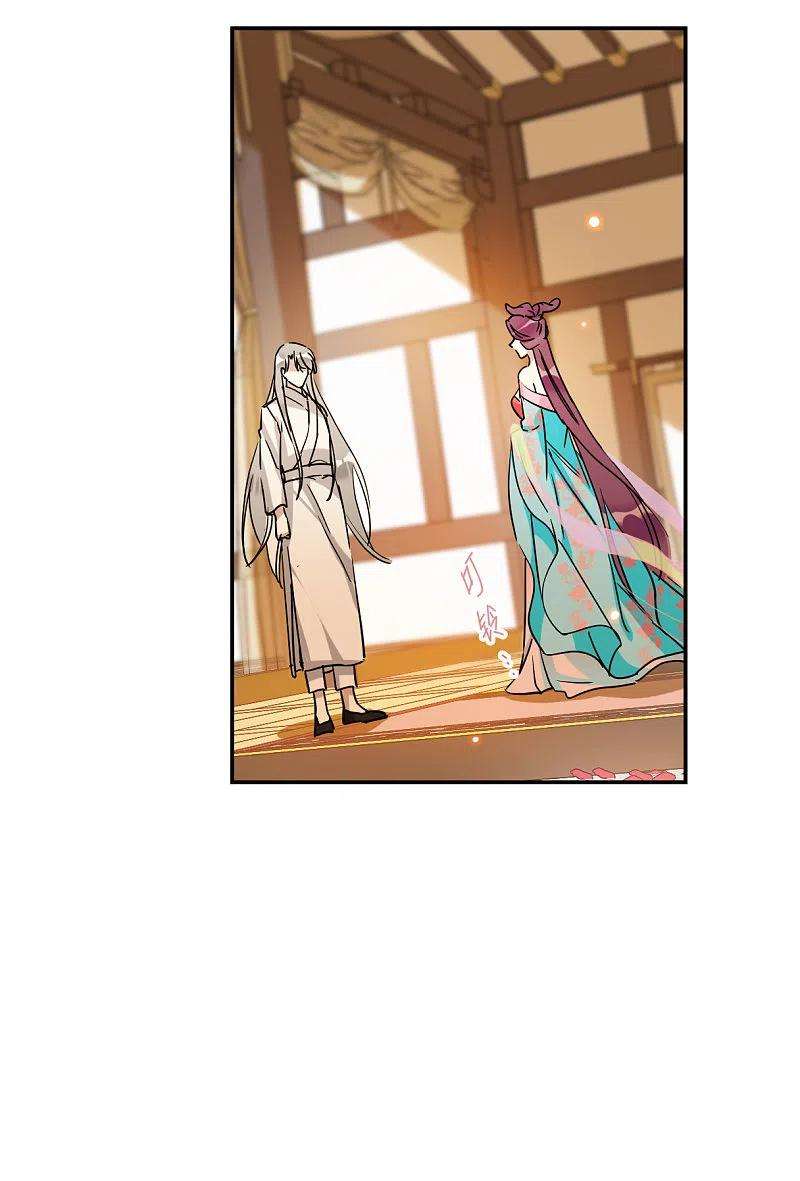 上国赋之千堆雪254话 信3