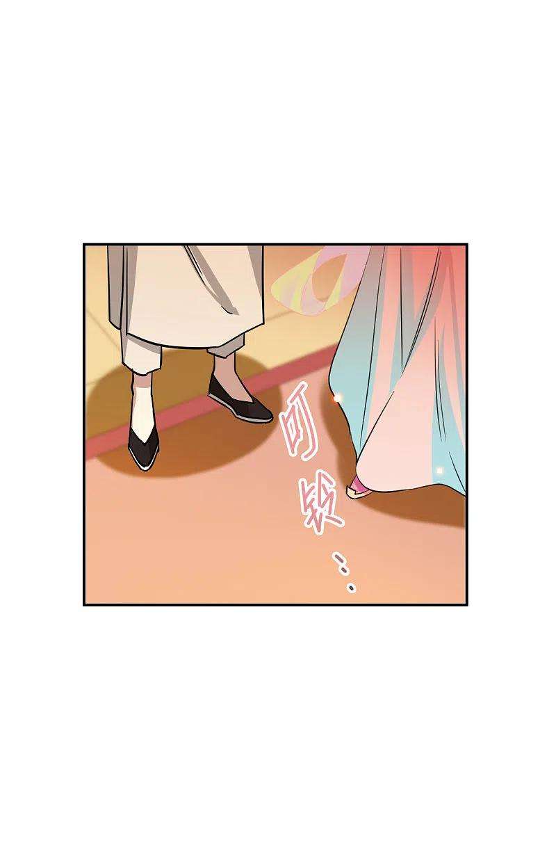 上国赋之千堆雪254话 信3