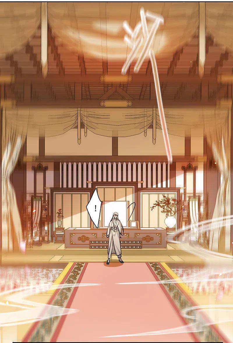 上国赋之千堆雪254话 信3