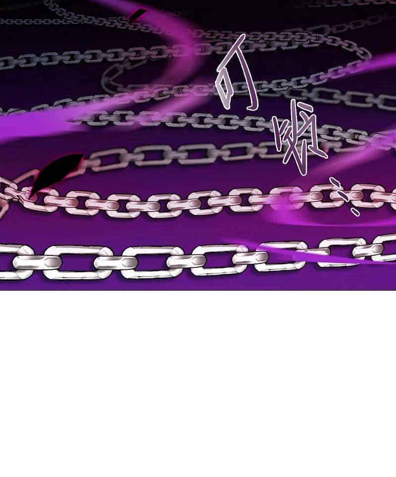 上国赋之千堆雪254话 信3