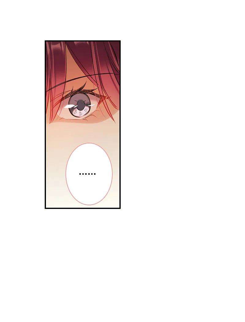 上国赋之千堆雪255话 信4