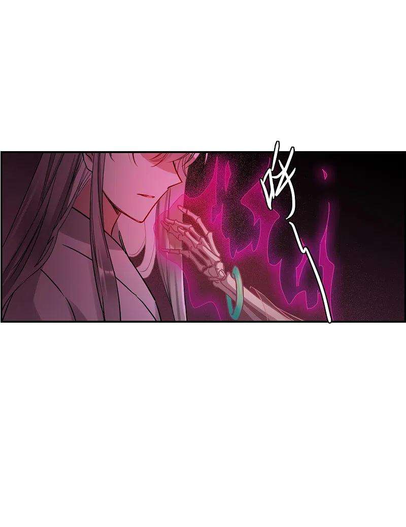 上国赋之千堆雪255话 信4