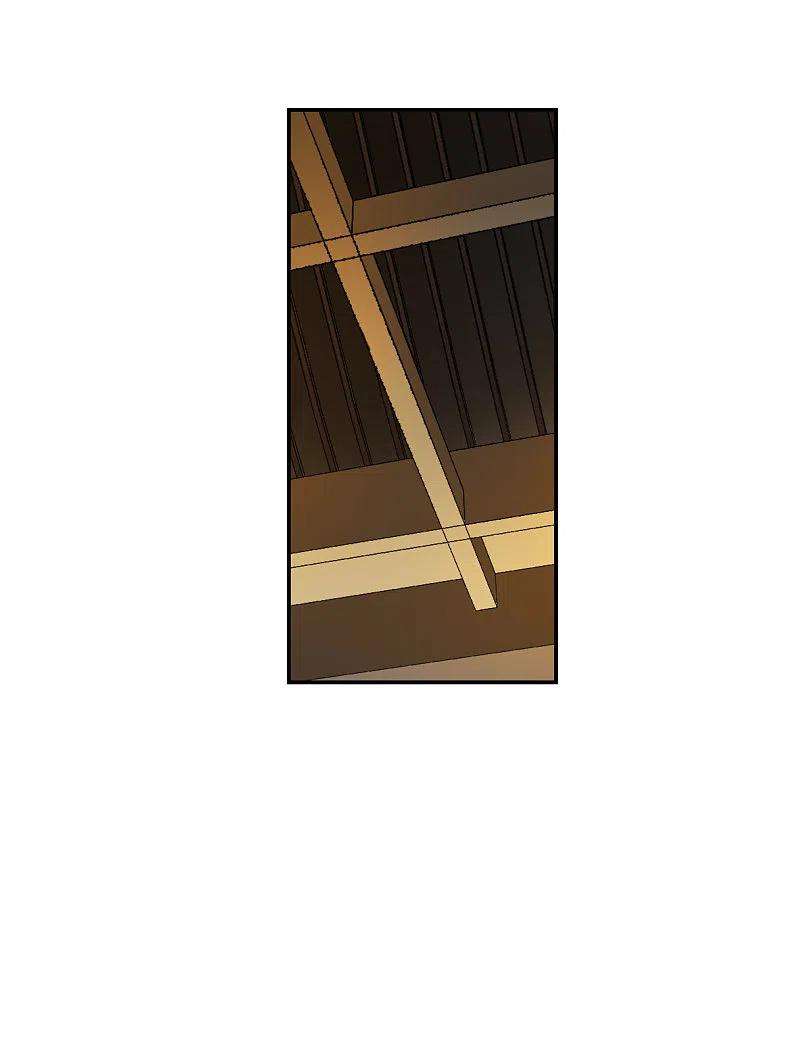 上国赋之千堆雪255话 信4